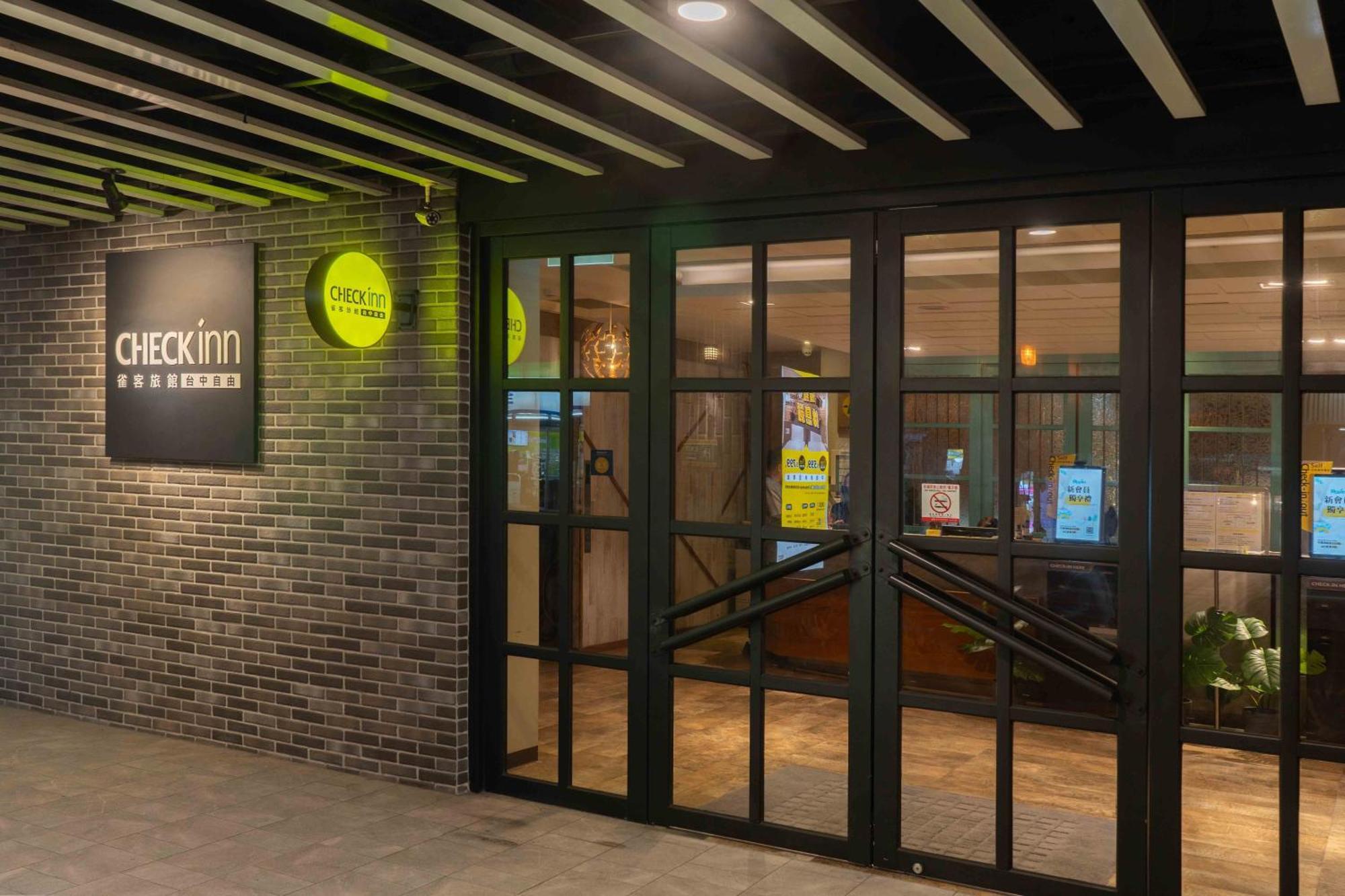 Check Inn Taichung Ziyou Extérieur photo